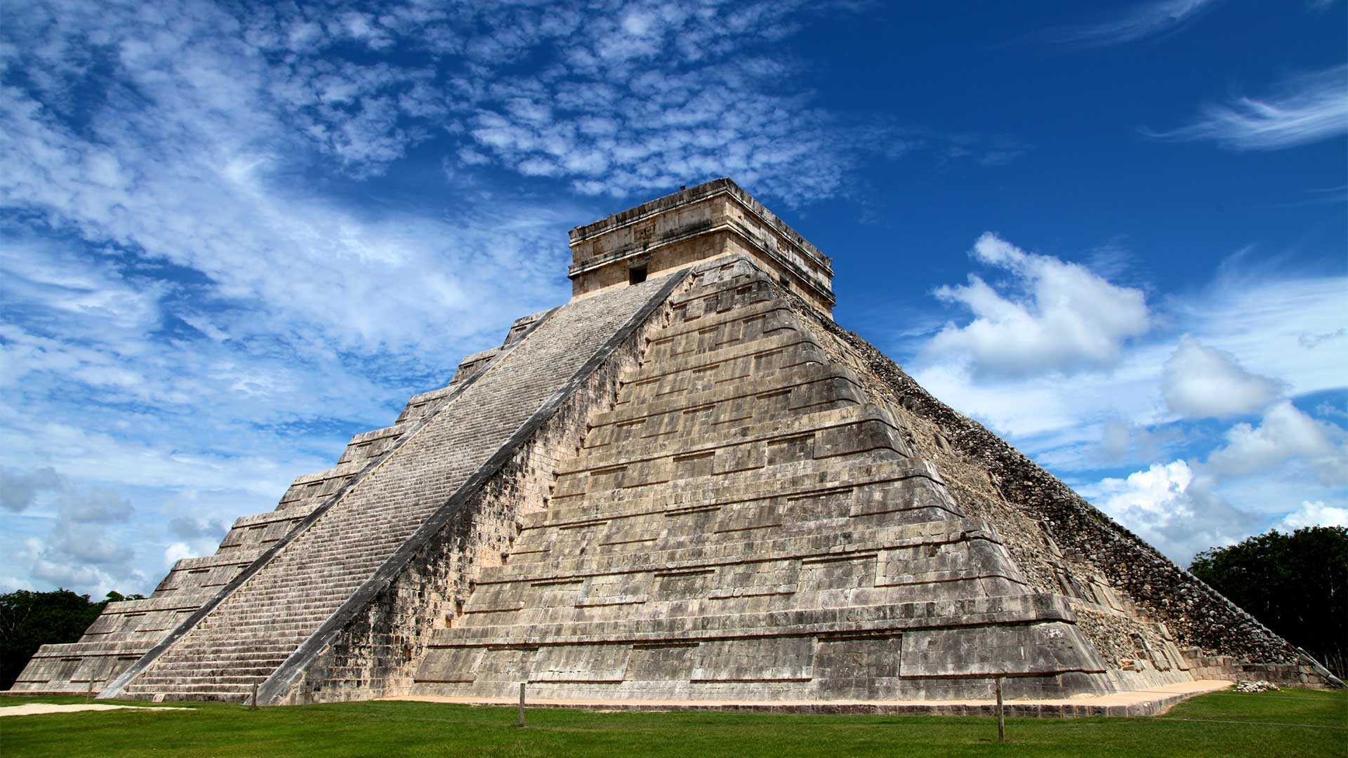 Chichén Itzá